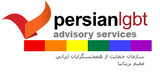 persian3