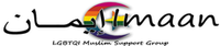 imaanlogo